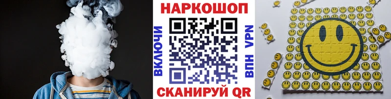 Какие есть наркотики Сортавала COCAIN Мефедрон ЭКСТАЗИ Гашиш Альфа ПВП
