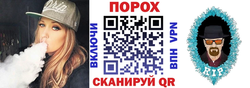 купить наркотик  мориарти Telegram  Амфетамин 97%  Сортавала 