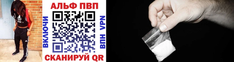 blacksprut ССЫЛКА  Сортавала  APVP кристаллы  купить наркотики цена 
