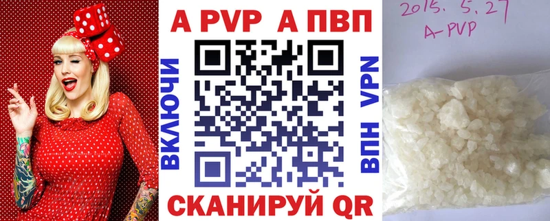 Alfa_PVP СК КРИС Сортавала