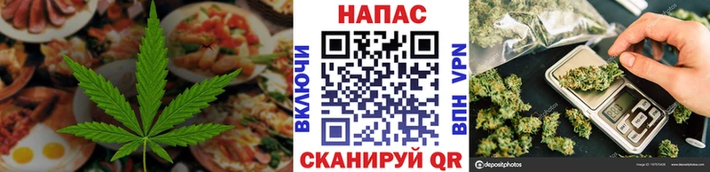 Canna-Cookies конопля  что такое наркотик  Сортавала 