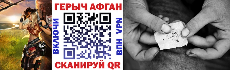 даркнет сайт  Сортавала  darknet клад  Героин VHQ  mega как зайти 