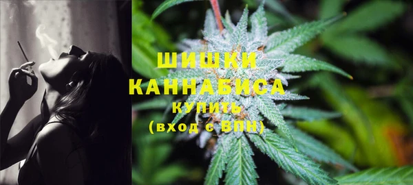 мефедрон VHQ Балахна