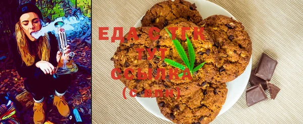 прущая мука Баксан