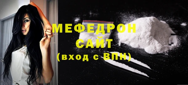 амф Аркадак