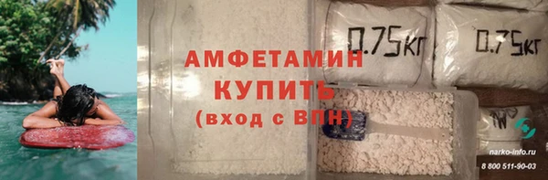 амф Аркадак