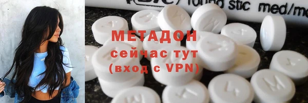амф Аркадак