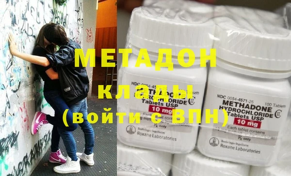 прущая мука Баксан