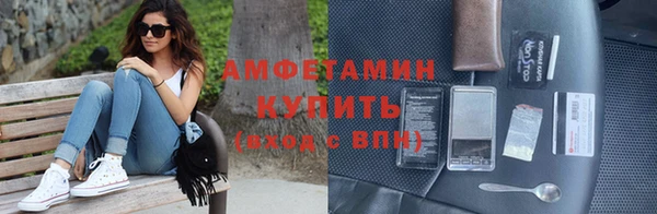 амф Аркадак