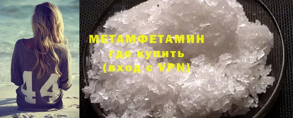 амф Аркадак