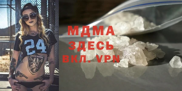 прущая мука Баксан