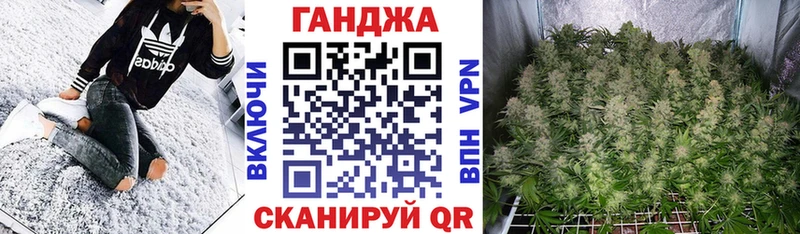 Марихуана гибрид  дарнет шоп  Сортавала 