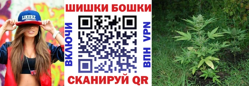 Канабис конопля Сортавала